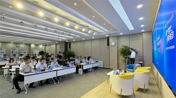 最大的证券公司 中科科仪举办“真空技术助力科学仪器行业发展”直播讲座暨地区用户会